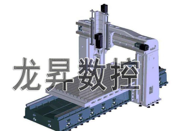 X20系列 龍門(mén)銑床主要技術(shù)參數 定梁數控型 (5)