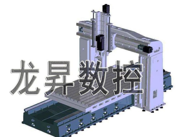 X20系列 定梁數控型龍門(mén)銑